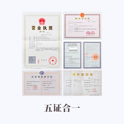 駁回復(fù)審